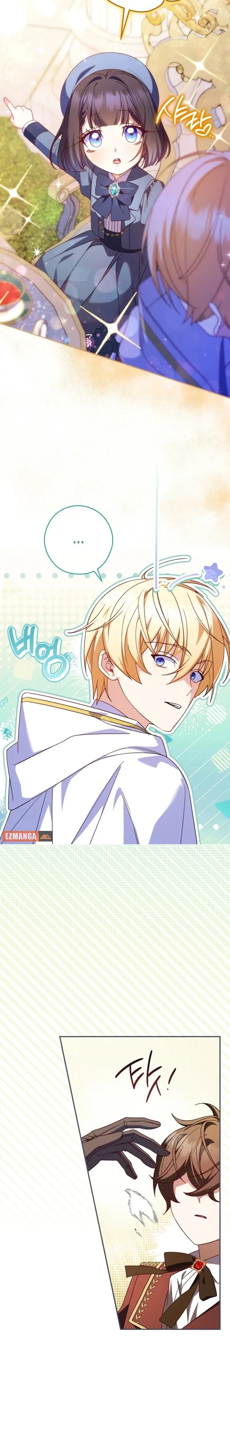 Read Don't Mind Me, Daddy EN Manga Online