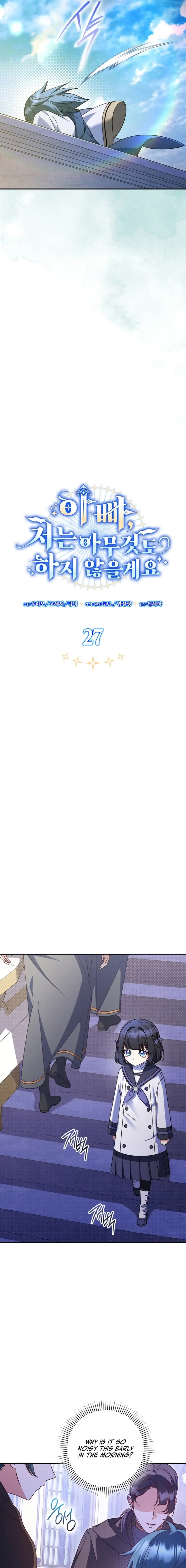 Read Don't Mind Me, Daddy EN Manga Online