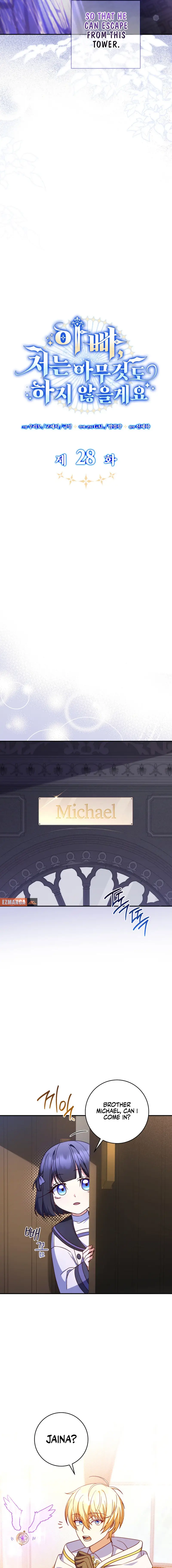 Read Don't Mind Me, Daddy EN Manga Online