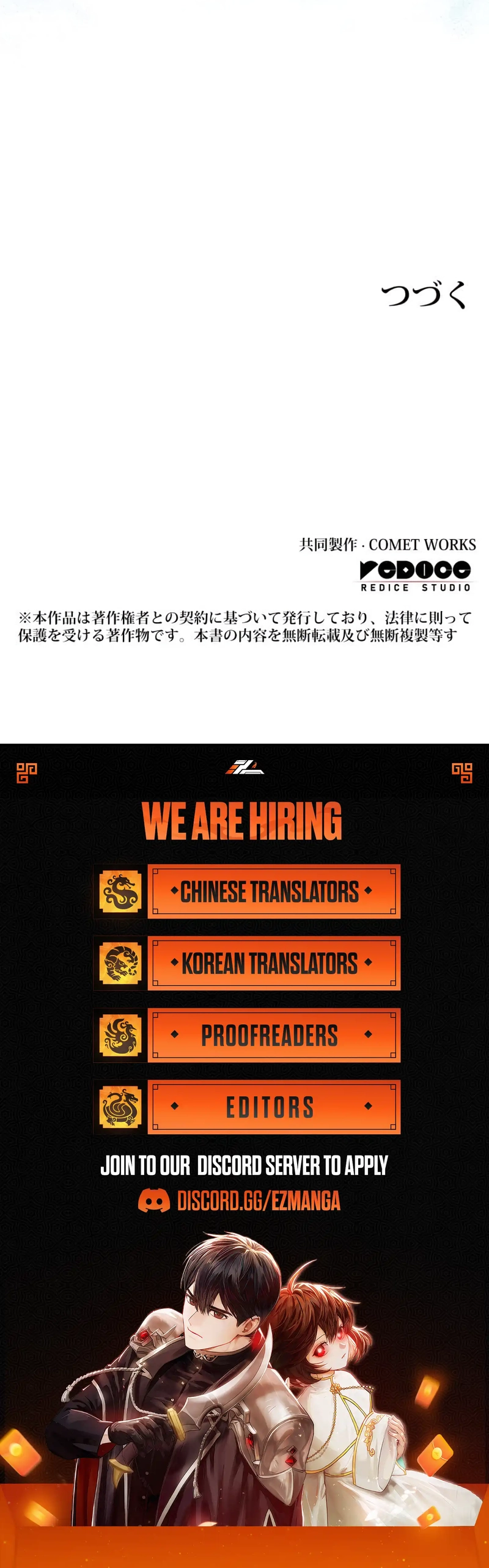 Read Don't Mind Me, Daddy EN Manga Online