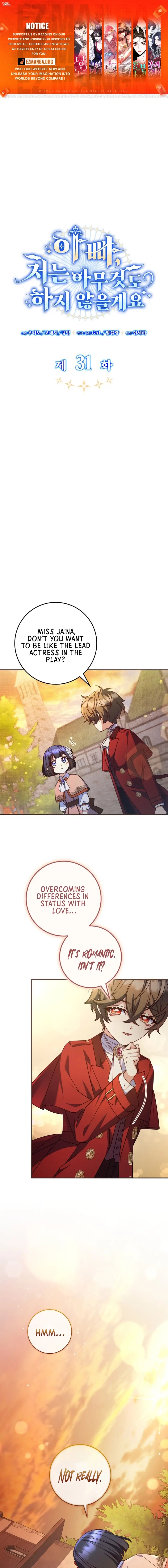 Read Don't Mind Me, Daddy EN Manga Online