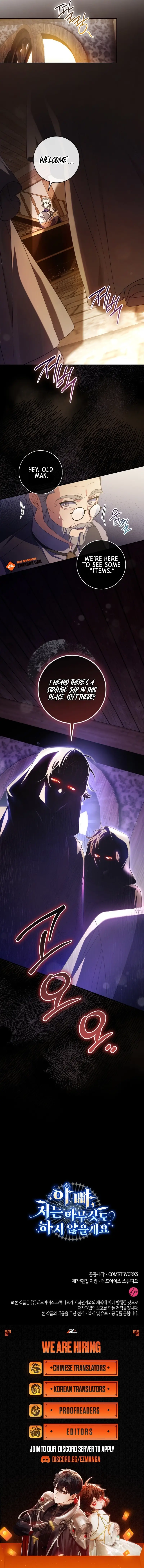 Read Don't Mind Me, Daddy EN Manga Online