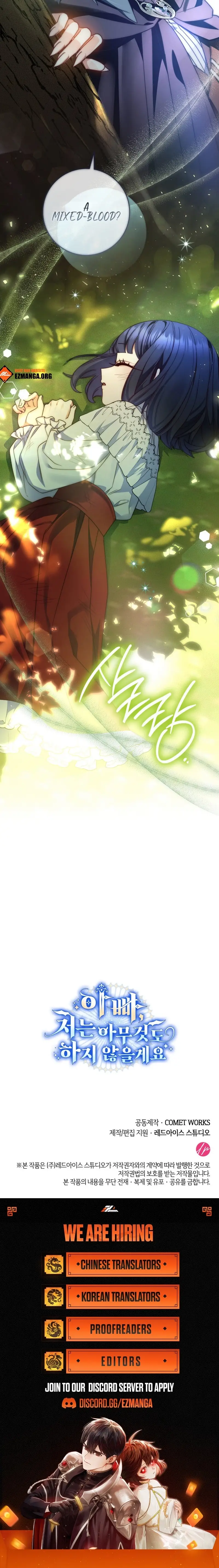 Read Don't Mind Me, Daddy EN Manga Online