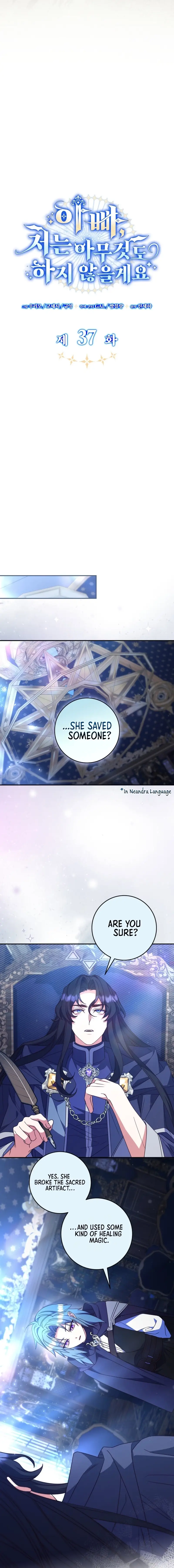 Read Don't Mind Me, Daddy EN Manga Online