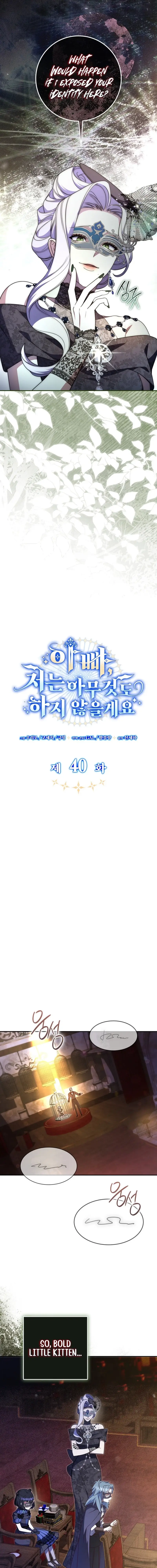 Read Don't Mind Me, Daddy EN Manga Online