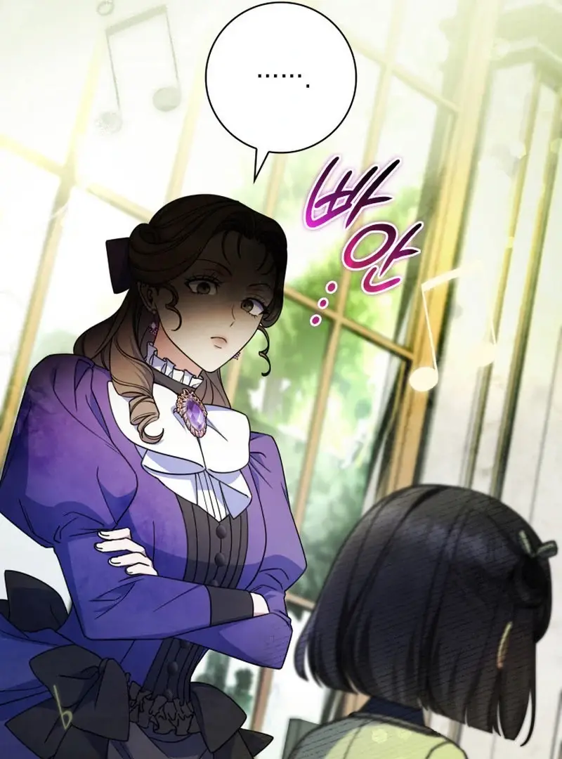 Read Don't Mind Me, Daddy EN Manga Online