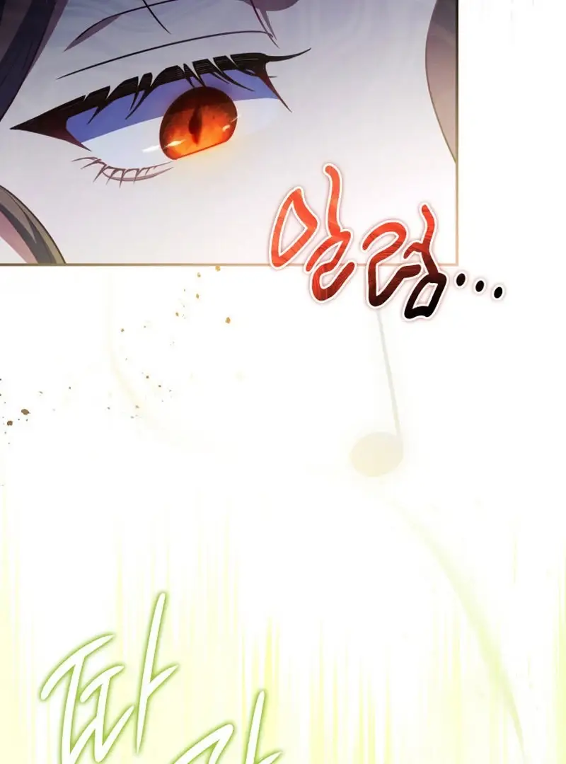 Read Don't Mind Me, Daddy EN Manga Online