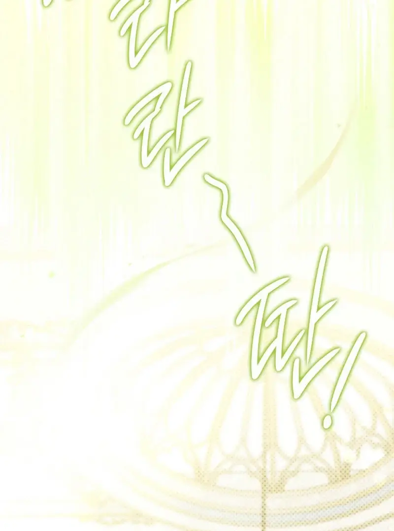 Read Don't Mind Me, Daddy EN Manga Online