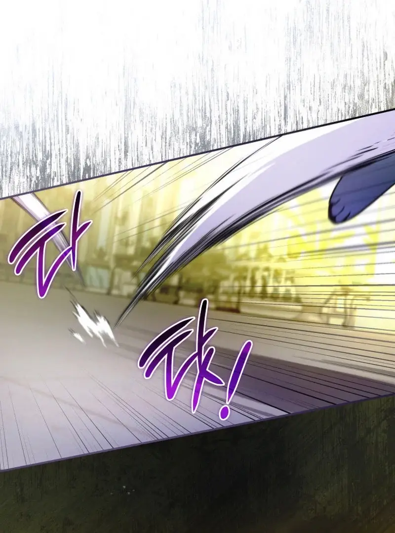 Read Don't Mind Me, Daddy EN Manga Online