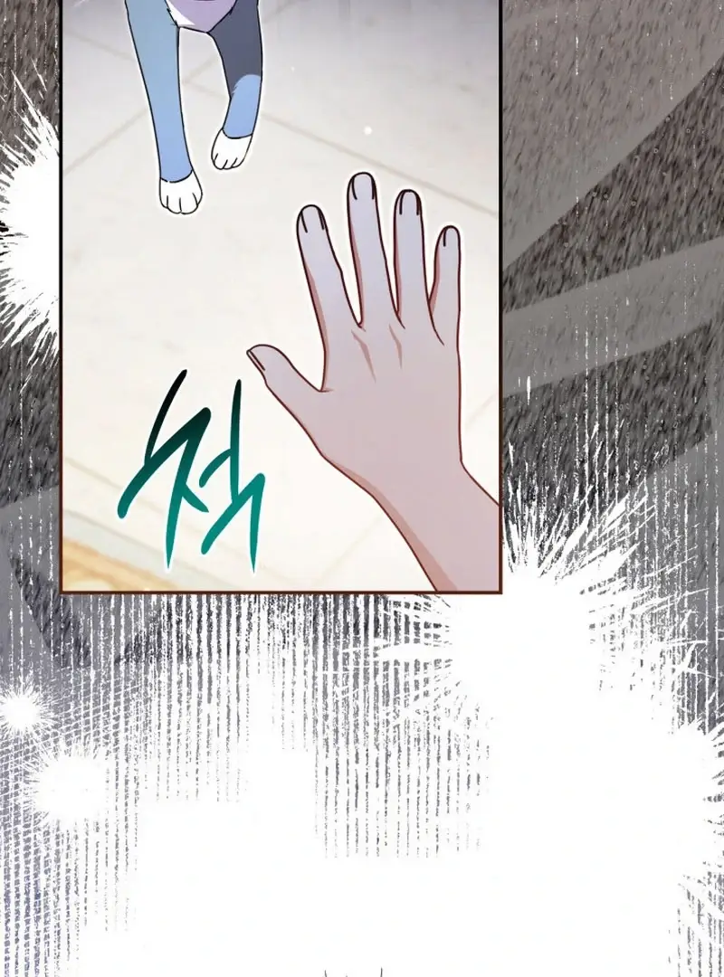 Read Don't Mind Me, Daddy EN Manga Online