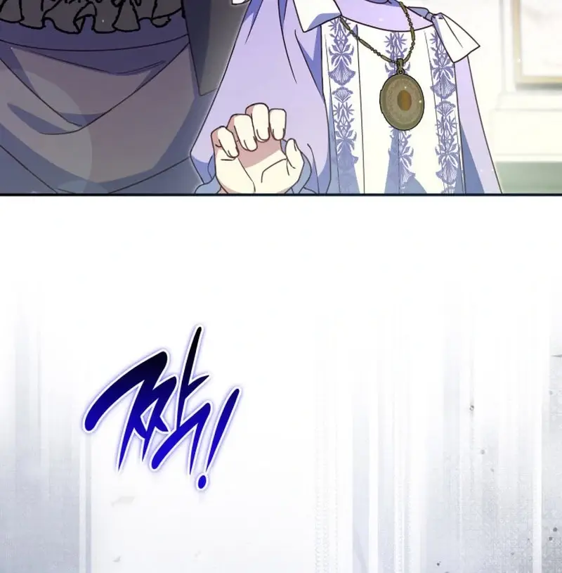 Read Don't Mind Me, Daddy EN Manga Online