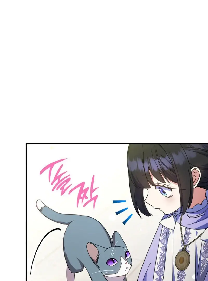 Read Don't Mind Me, Daddy EN Manga Online