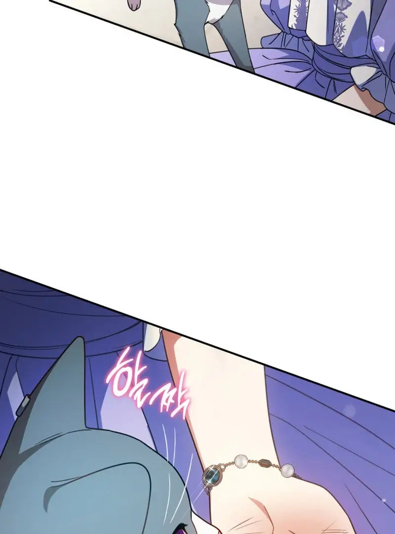 Read Don't Mind Me, Daddy EN Manga Online