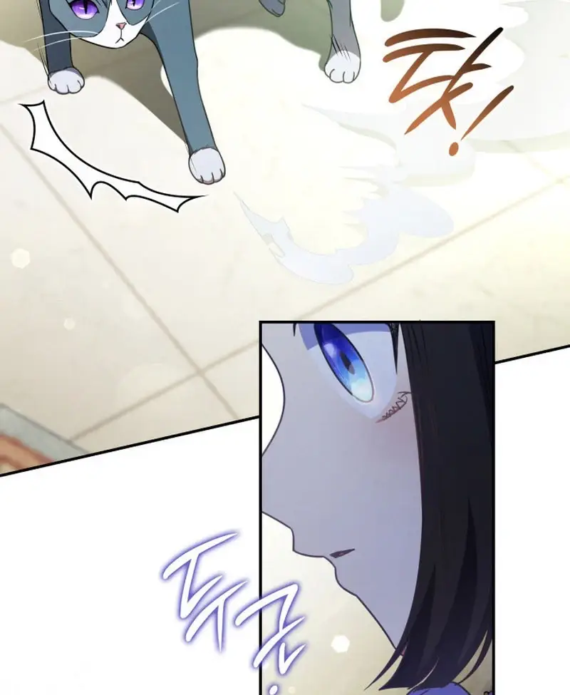 Read Don't Mind Me, Daddy EN Manga Online