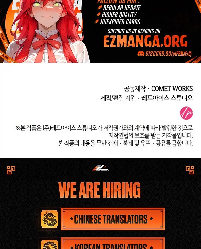 Read Don't Mind Me, Daddy EN Manga Online