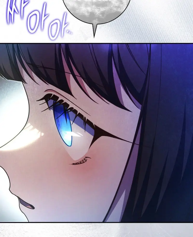 Read Don't Mind Me, Daddy EN Manga Online