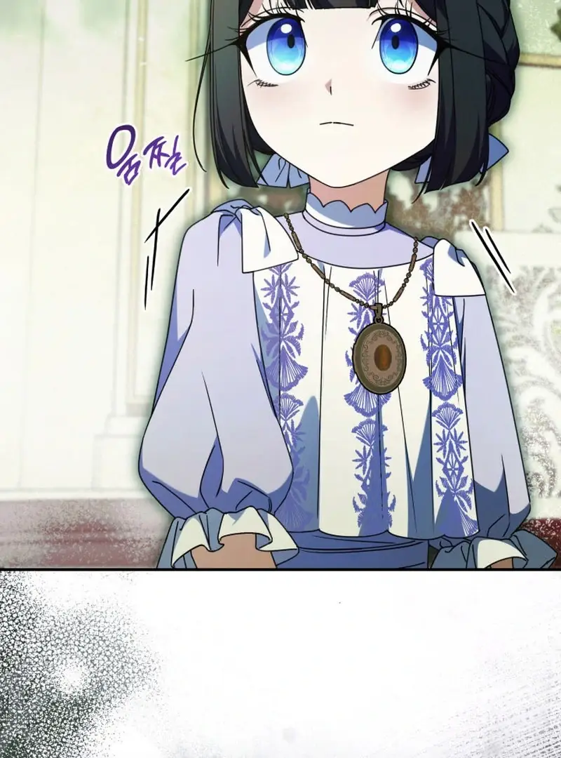 Read Don't Mind Me, Daddy EN Manga Online