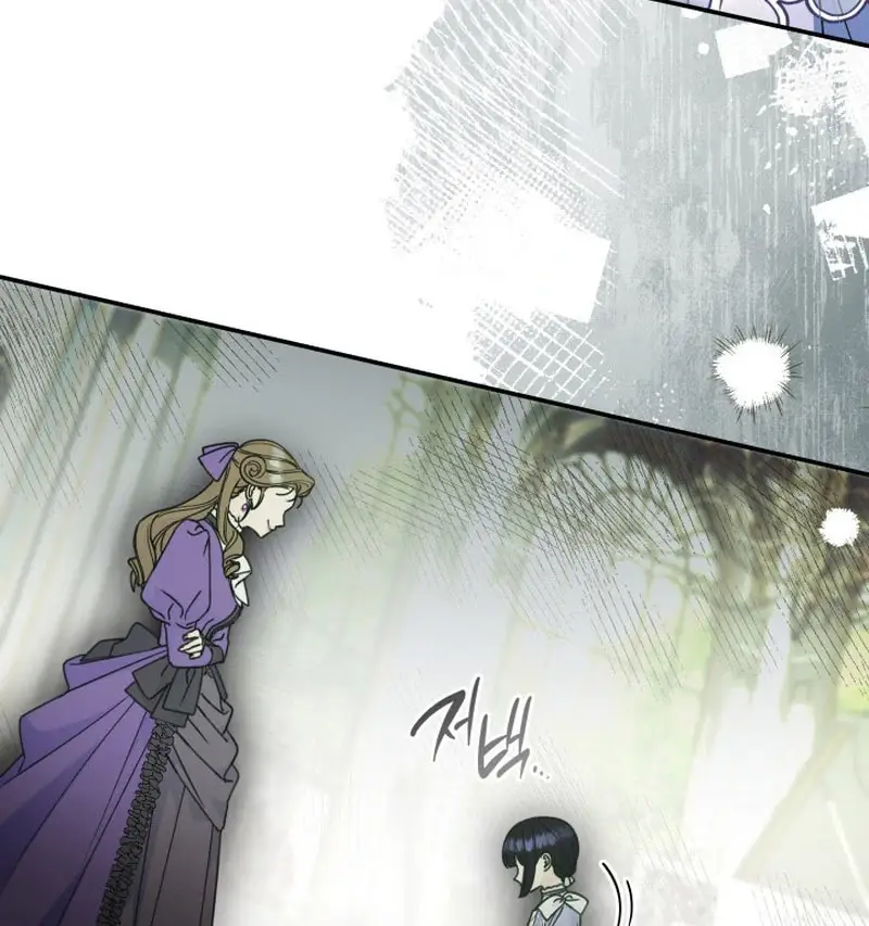 Read Don't Mind Me, Daddy EN Manga Online