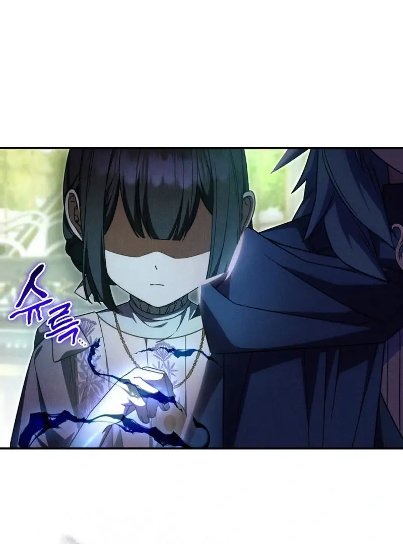 Read Don't Mind Me, Daddy EN Manga Online