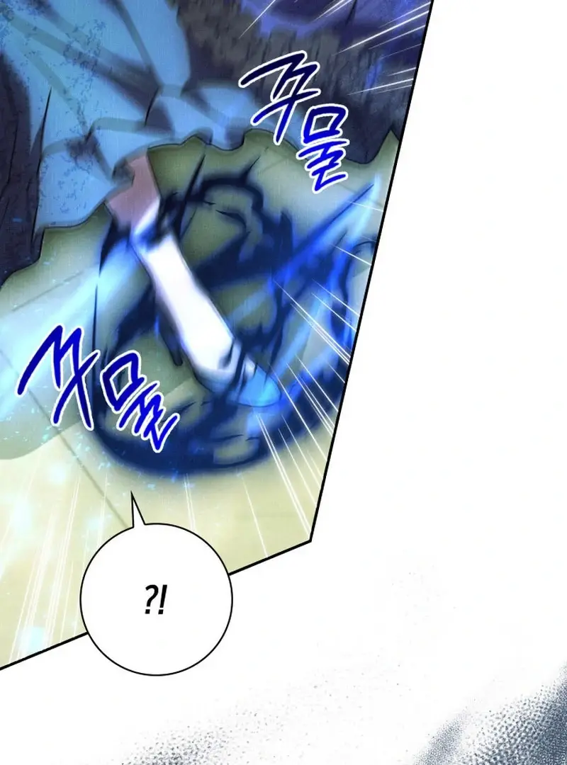 Read Don't Mind Me, Daddy EN Manga Online