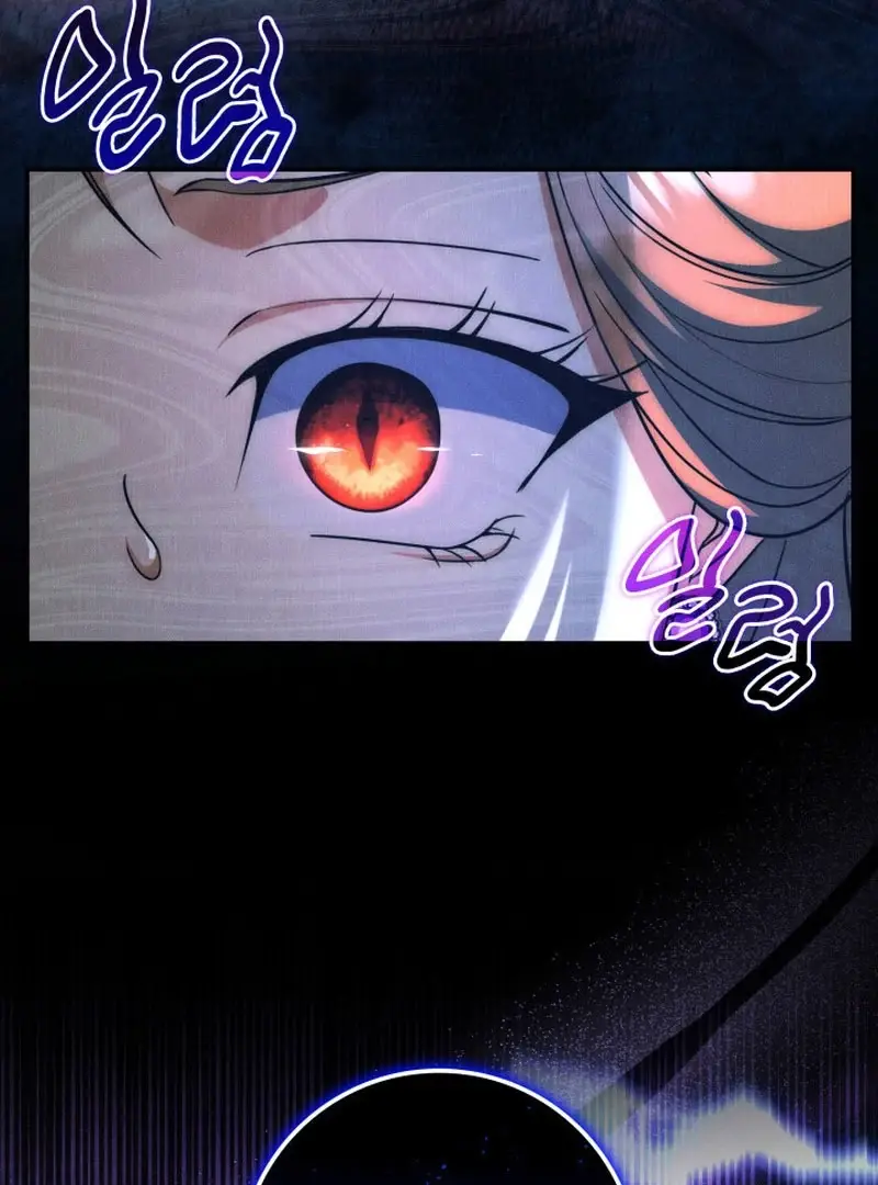 Read Don't Mind Me, Daddy EN Manga Online