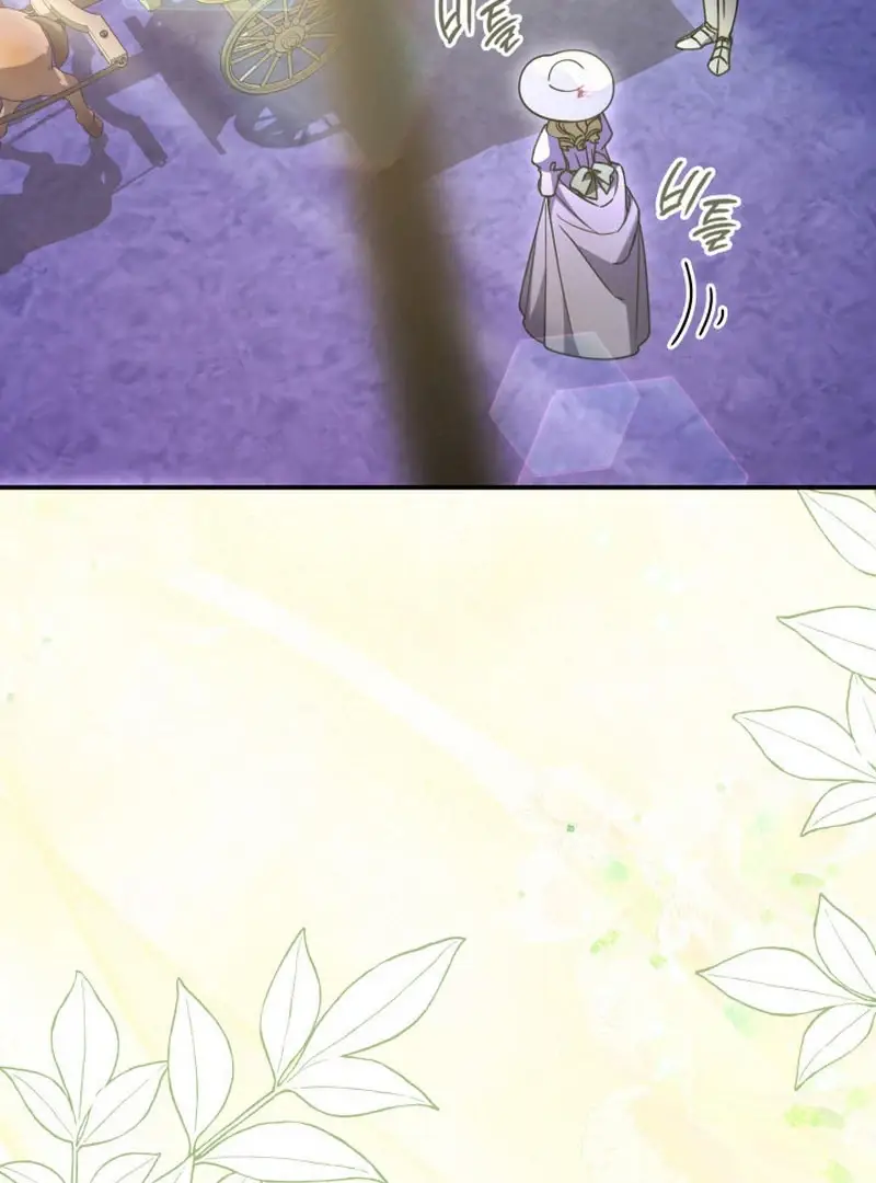 Read Don't Mind Me, Daddy EN Manga Online