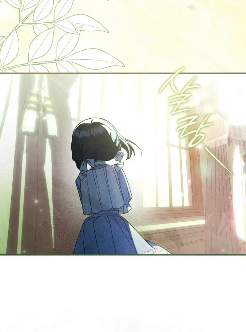 Read Don't Mind Me, Daddy EN Manga Online