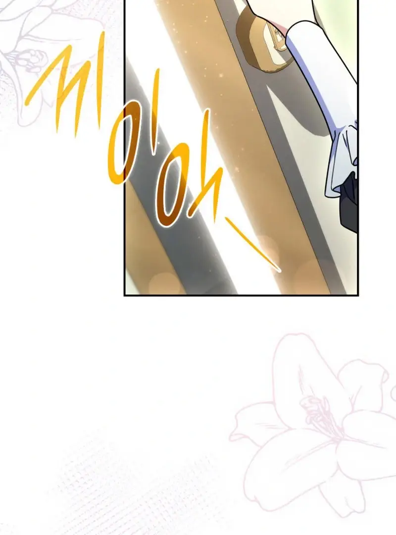 Read Don't Mind Me, Daddy EN Manga Online