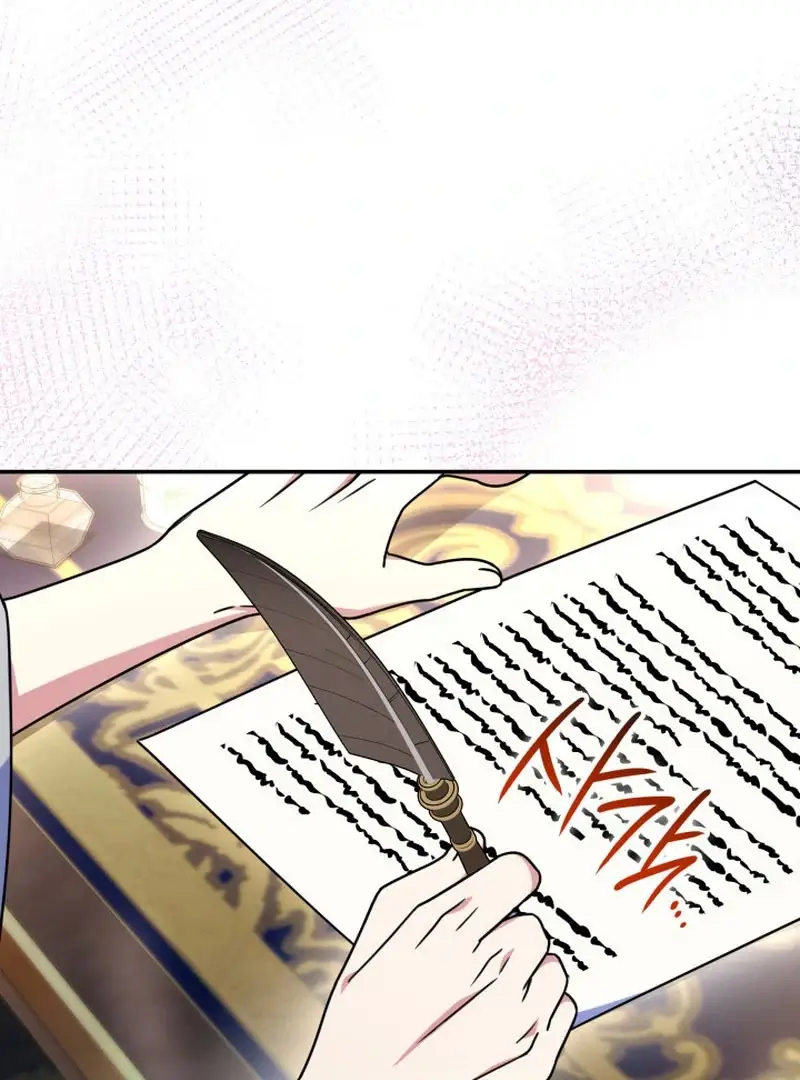 Read Don't Mind Me, Daddy EN Manga Online