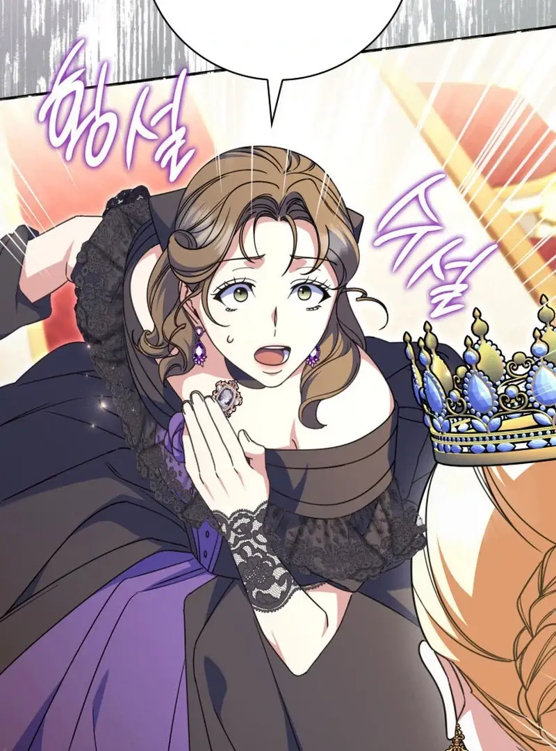 Read Don't Mind Me, Daddy EN Manga Online