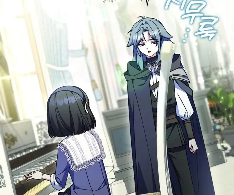 Read Don't Mind Me, Daddy EN Manga Online