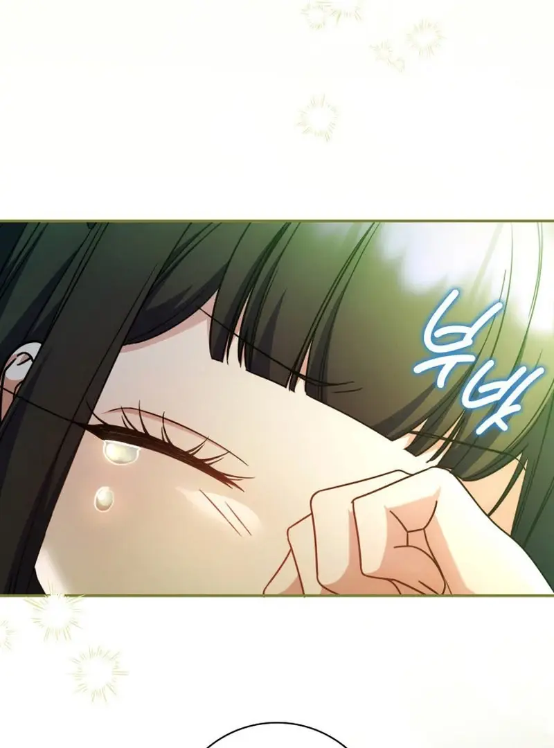 Read Don't Mind Me, Daddy EN Manga Online