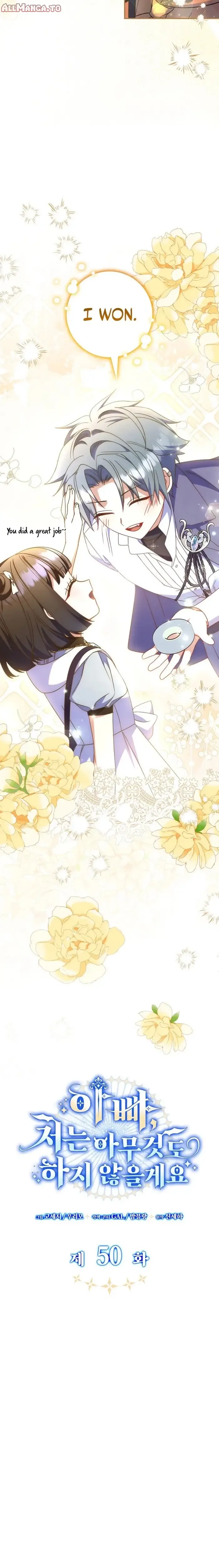 Read Don't Mind Me, Daddy EN Manga Online