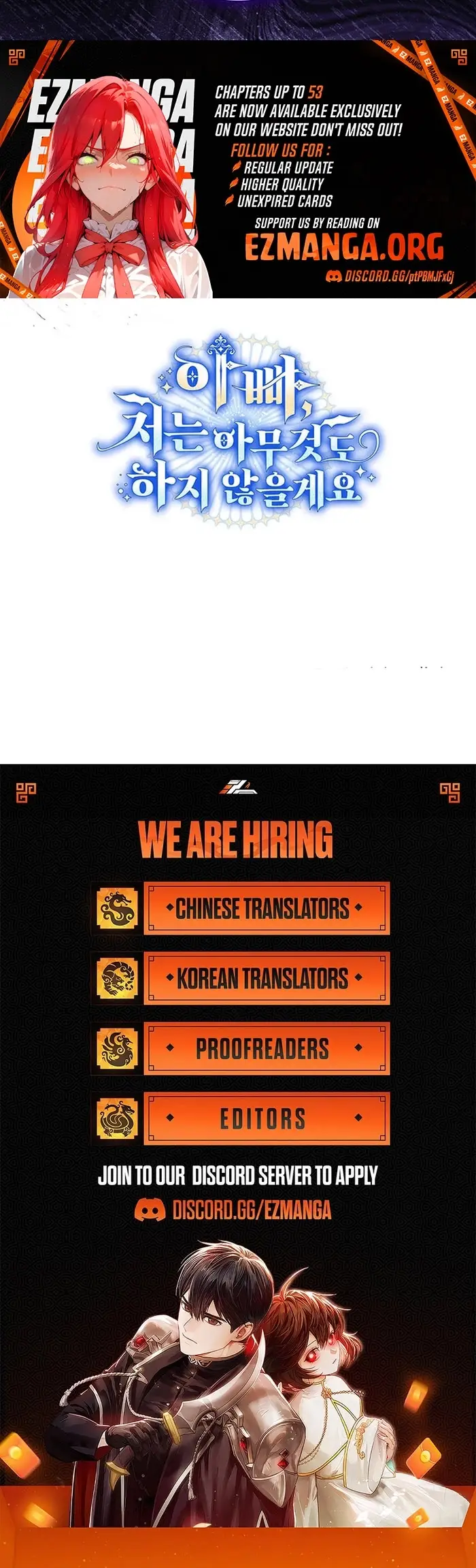 Read Don't Mind Me, Daddy EN Manga Online