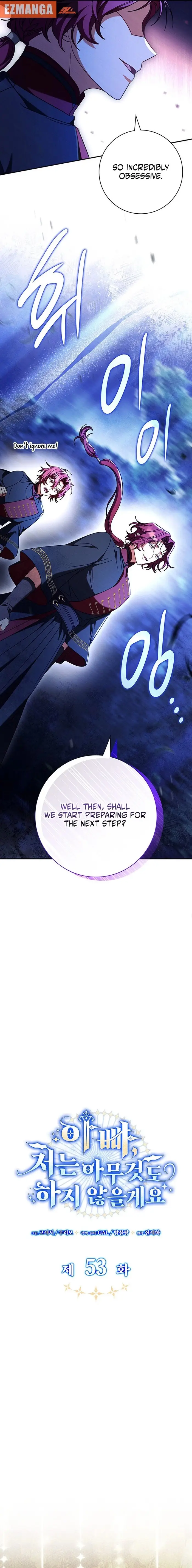 Read Don't Mind Me, Daddy EN Manga Online