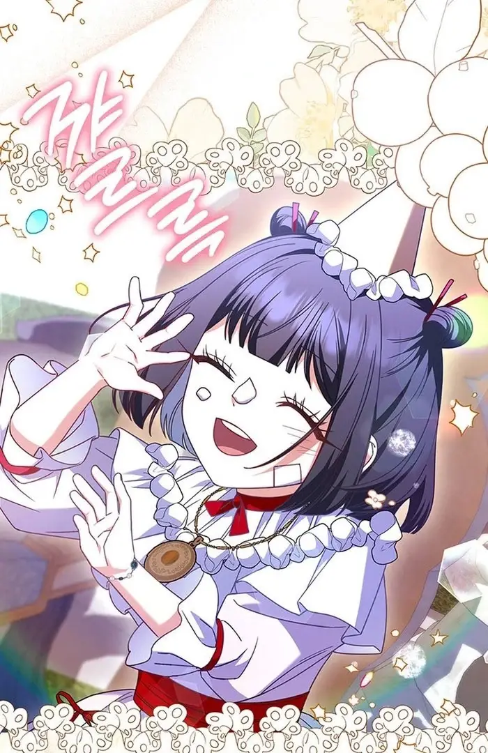 Read Don't Mind Me, Daddy EN Manga Online