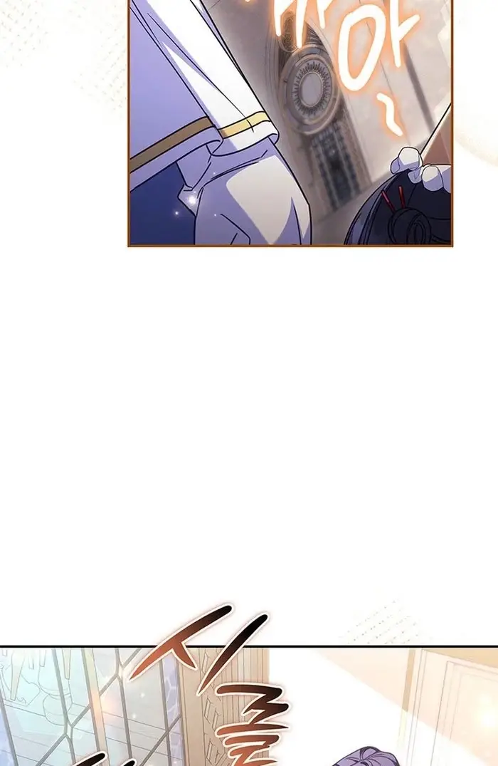 Read Don't Mind Me, Daddy EN Manga Online