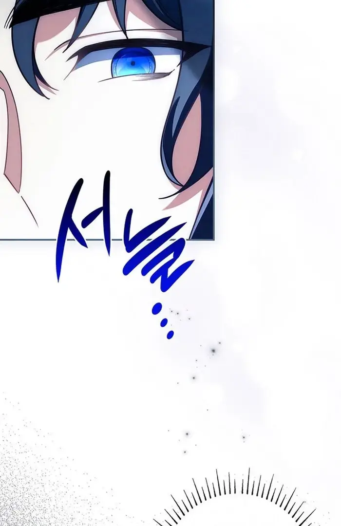 Read Don't Mind Me, Daddy EN Manga Online