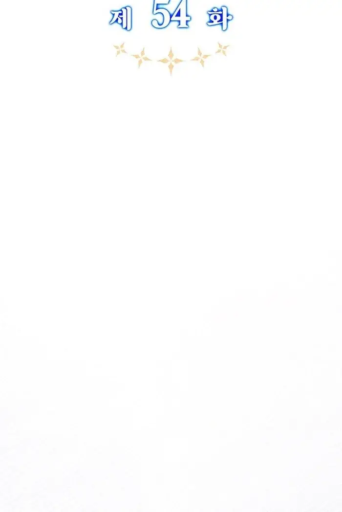 Read Don't Mind Me, Daddy EN Manga Online