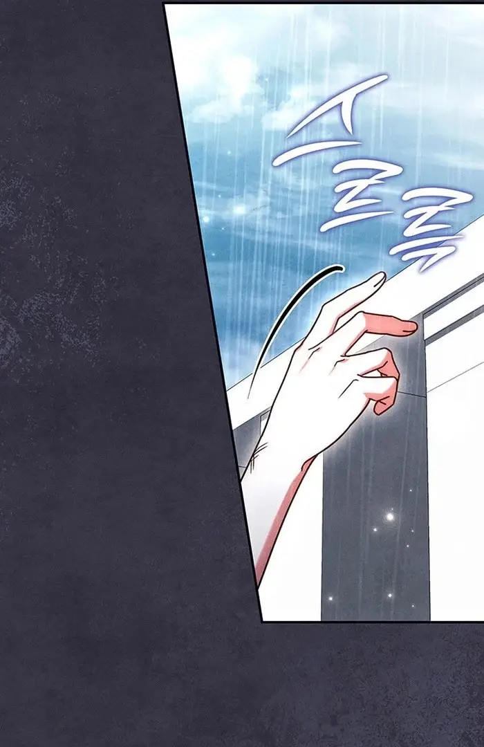 Read Don't Mind Me, Daddy EN Manga Online