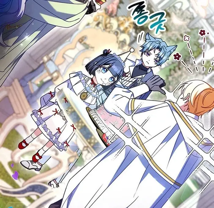 Read Don't Mind Me, Daddy EN Manga Online