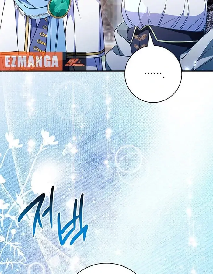 Read Don't Mind Me, Daddy EN Manga Online