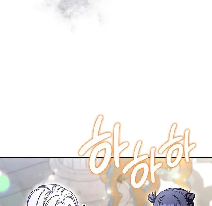 Read Don't Mind Me, Daddy EN Manga Online