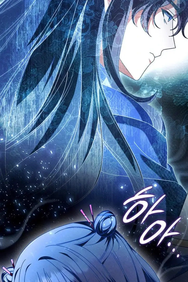 Read Don't Mind Me, Daddy EN Manga Online