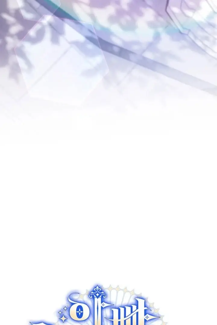 Read Don't Mind Me, Daddy EN Manga Online