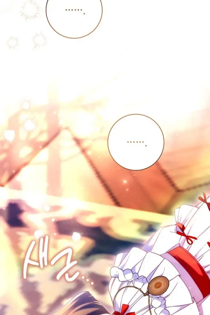 Read Don't Mind Me, Daddy EN Manga Online