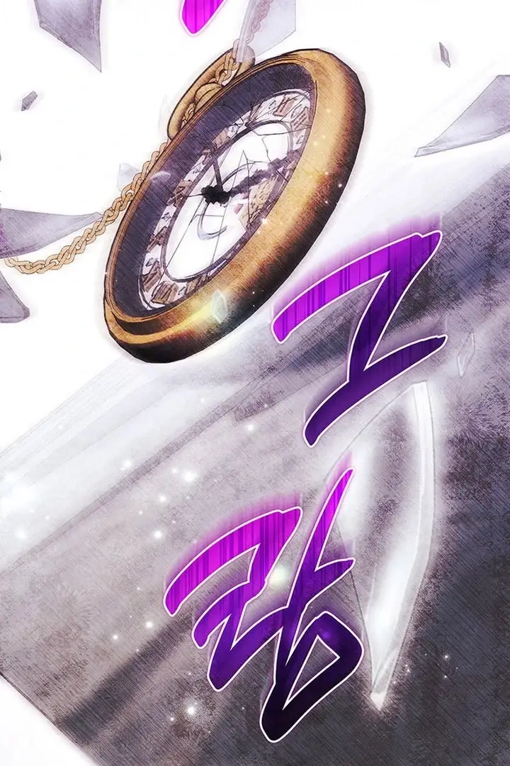 Read Don't Mind Me, Daddy EN Manga Online