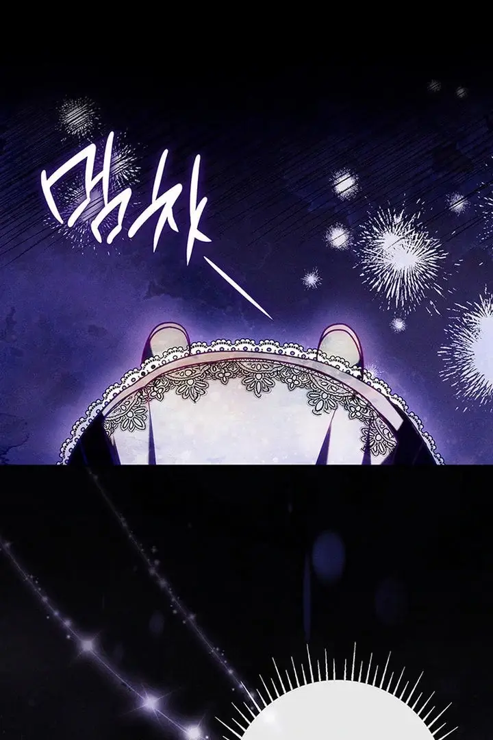 Read Don't Mind Me, Daddy EN Manga Online