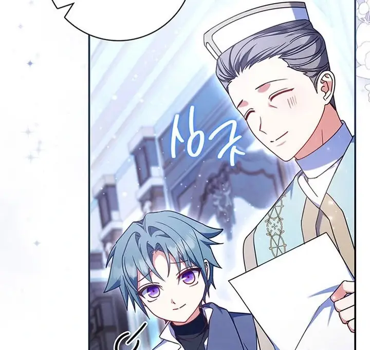 Read Don't Mind Me, Daddy EN Manga Online