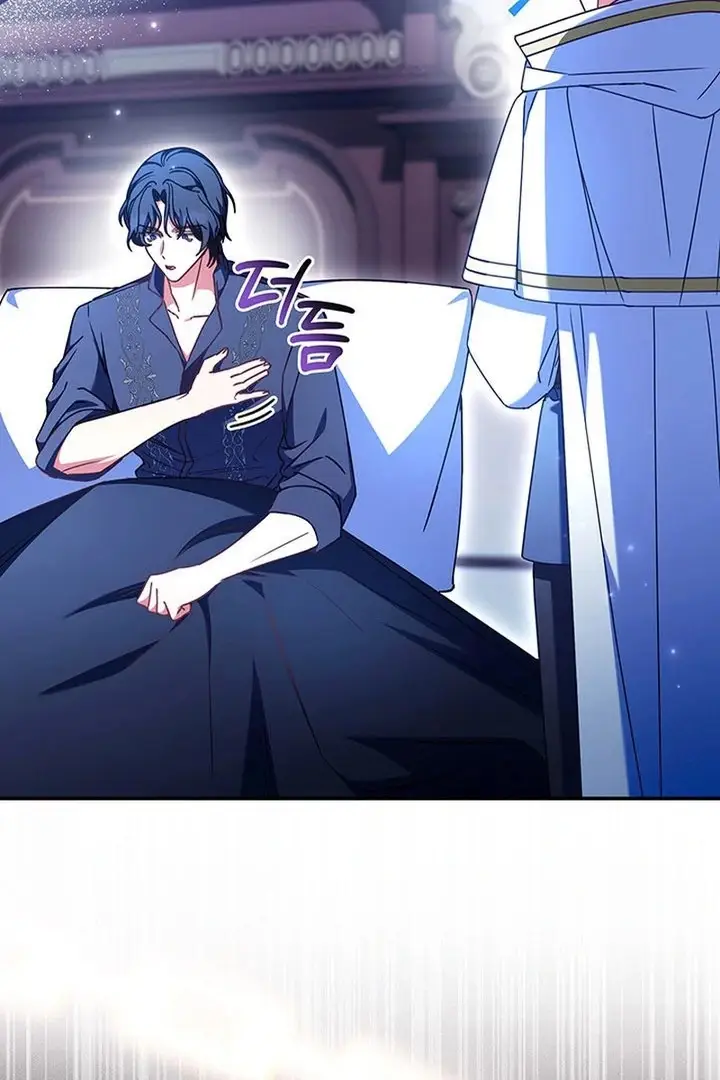 Read Don't Mind Me, Daddy EN Manga Online